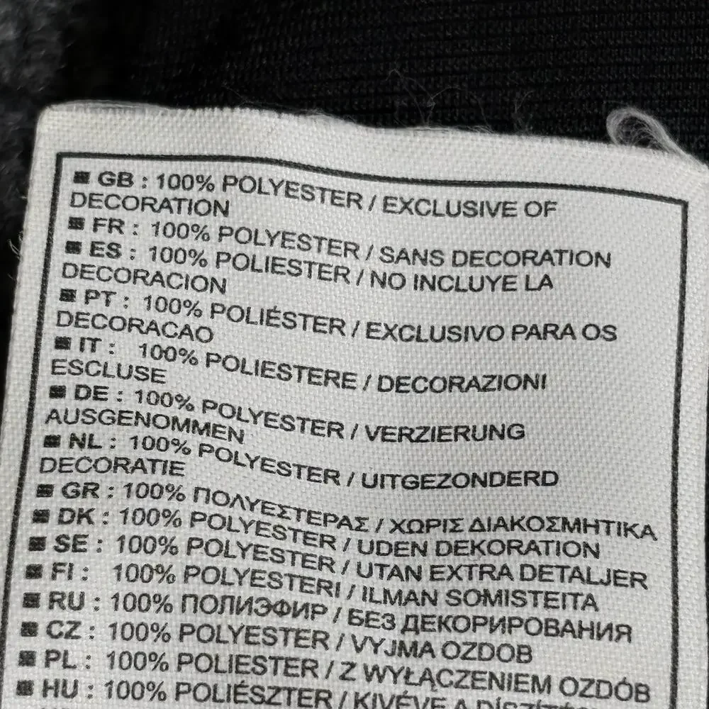 Nike brand item